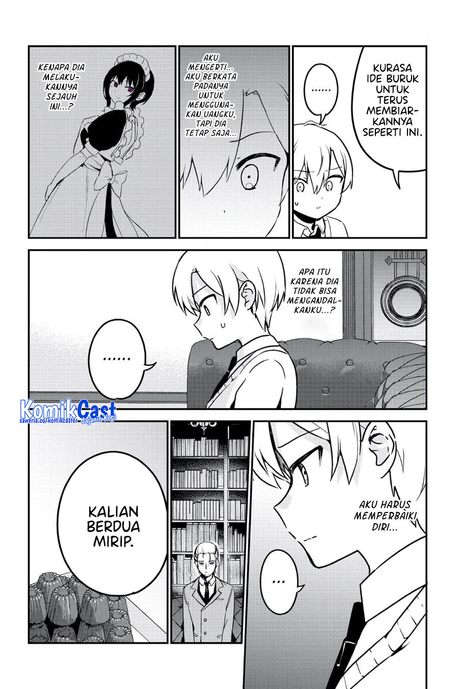 my-recently-hired-maid-is-suspicious-serialization - Chapter: 56