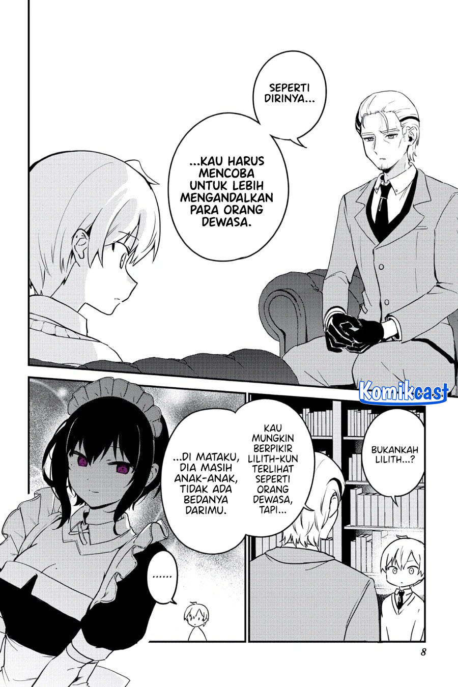 my-recently-hired-maid-is-suspicious-serialization - Chapter: 56