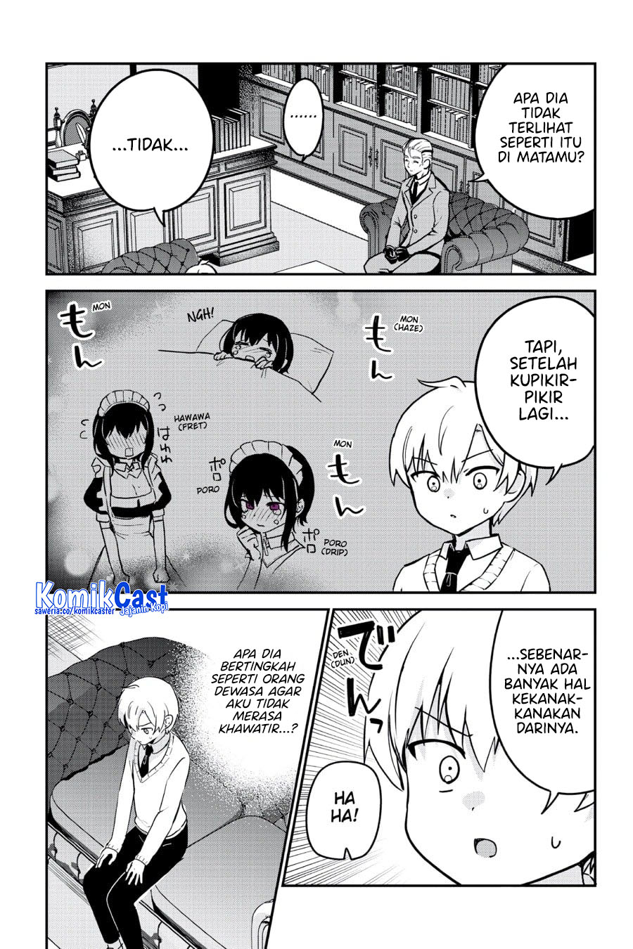 my-recently-hired-maid-is-suspicious-serialization - Chapter: 56