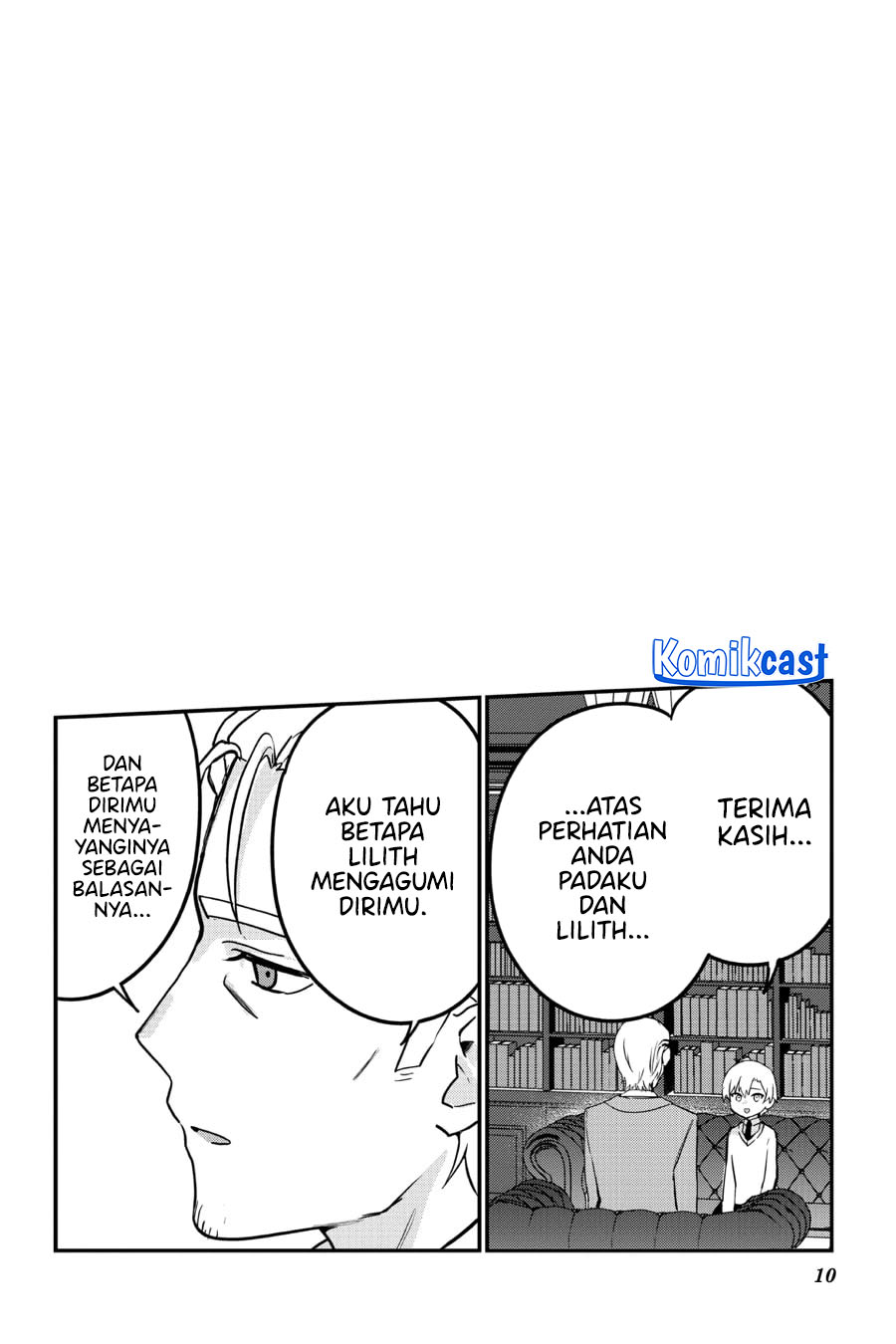 my-recently-hired-maid-is-suspicious-serialization - Chapter: 56