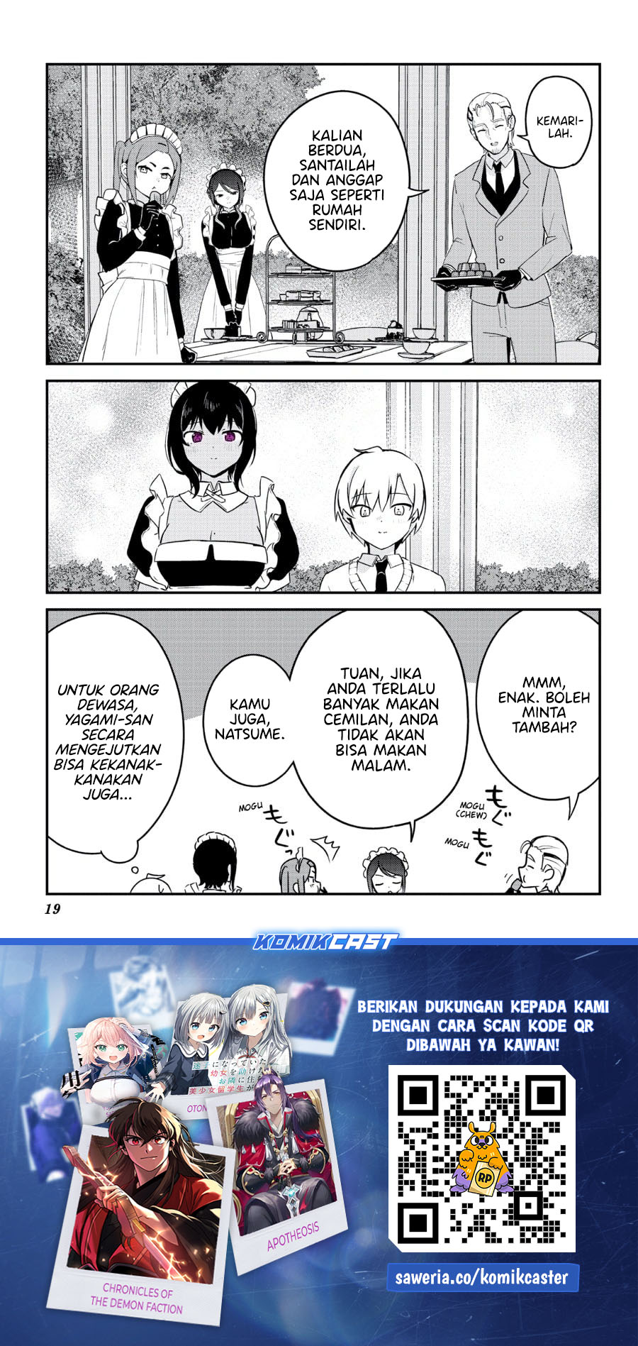 my-recently-hired-maid-is-suspicious-serialization - Chapter: 56