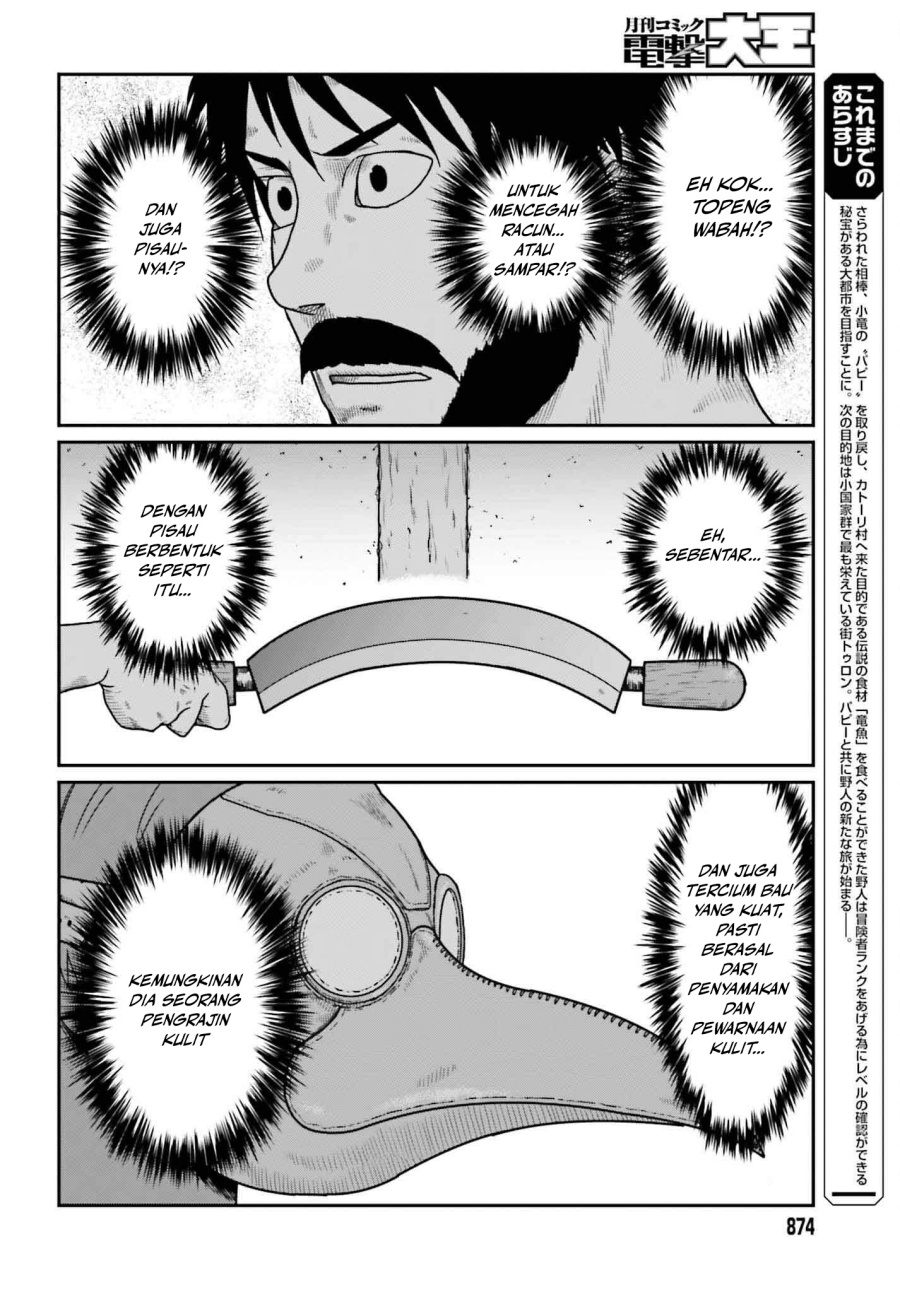 yajin-tensei-karate-survivor-in-another-world - Chapter: 58