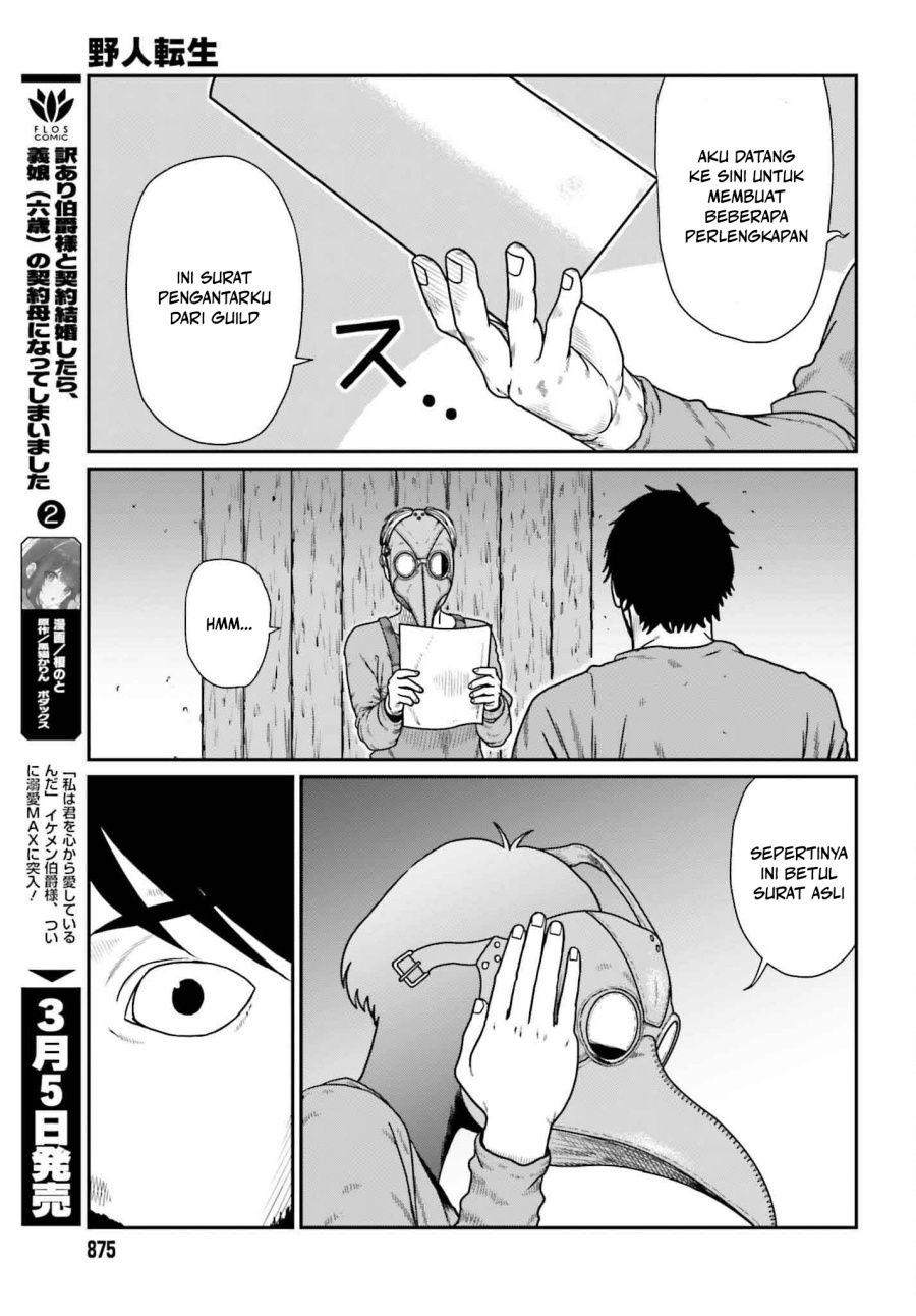 yajin-tensei-karate-survivor-in-another-world - Chapter: 58