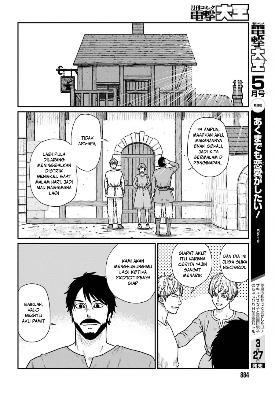 yajin-tensei-karate-survivor-in-another-world - Chapter: 58