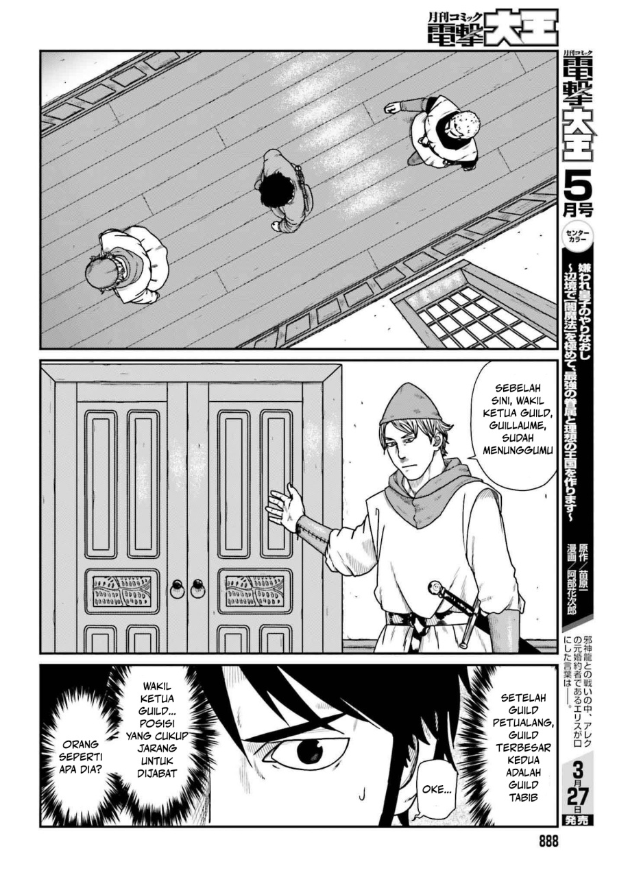 yajin-tensei-karate-survivor-in-another-world - Chapter: 58
