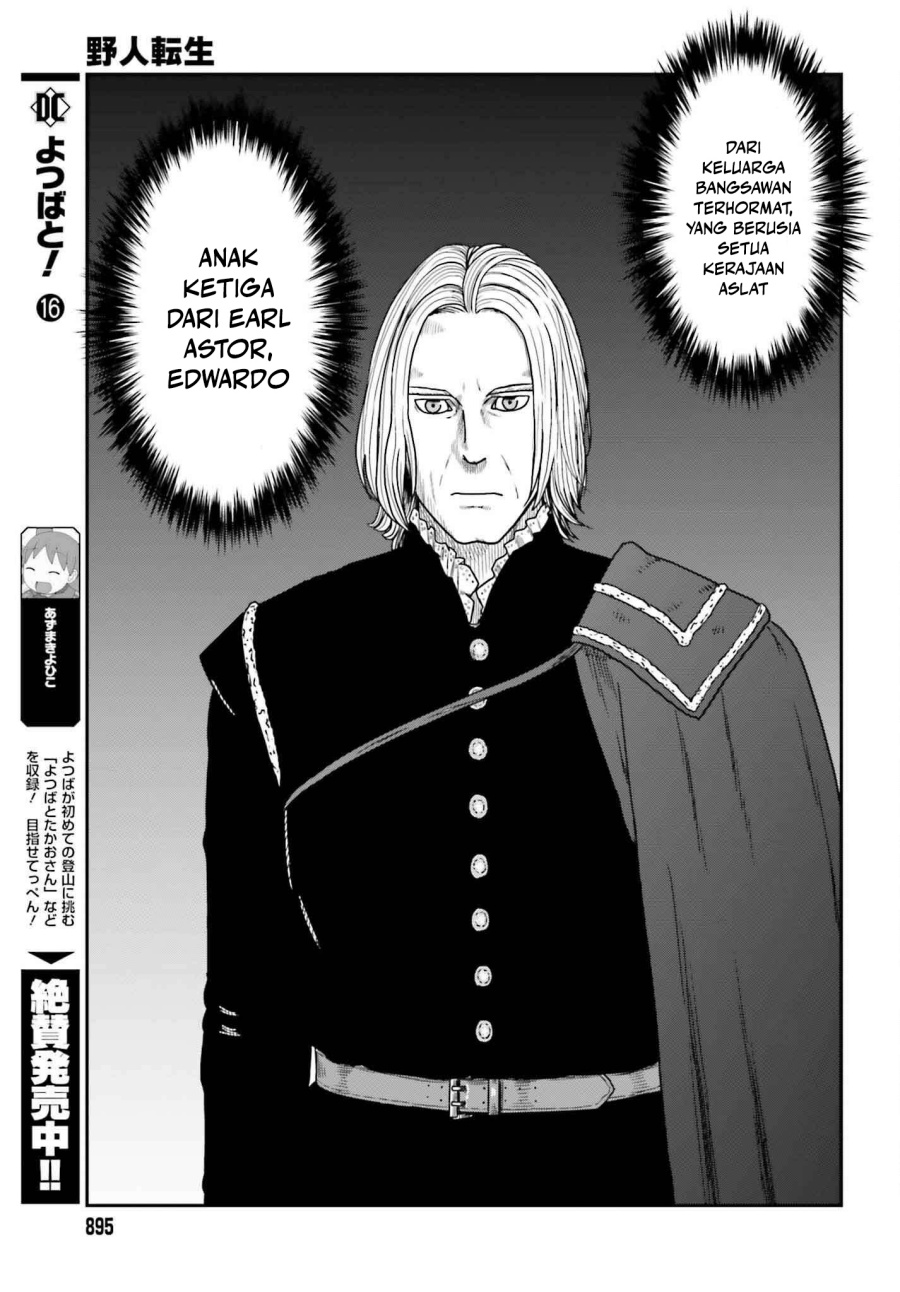yajin-tensei-karate-survivor-in-another-world - Chapter: 58
