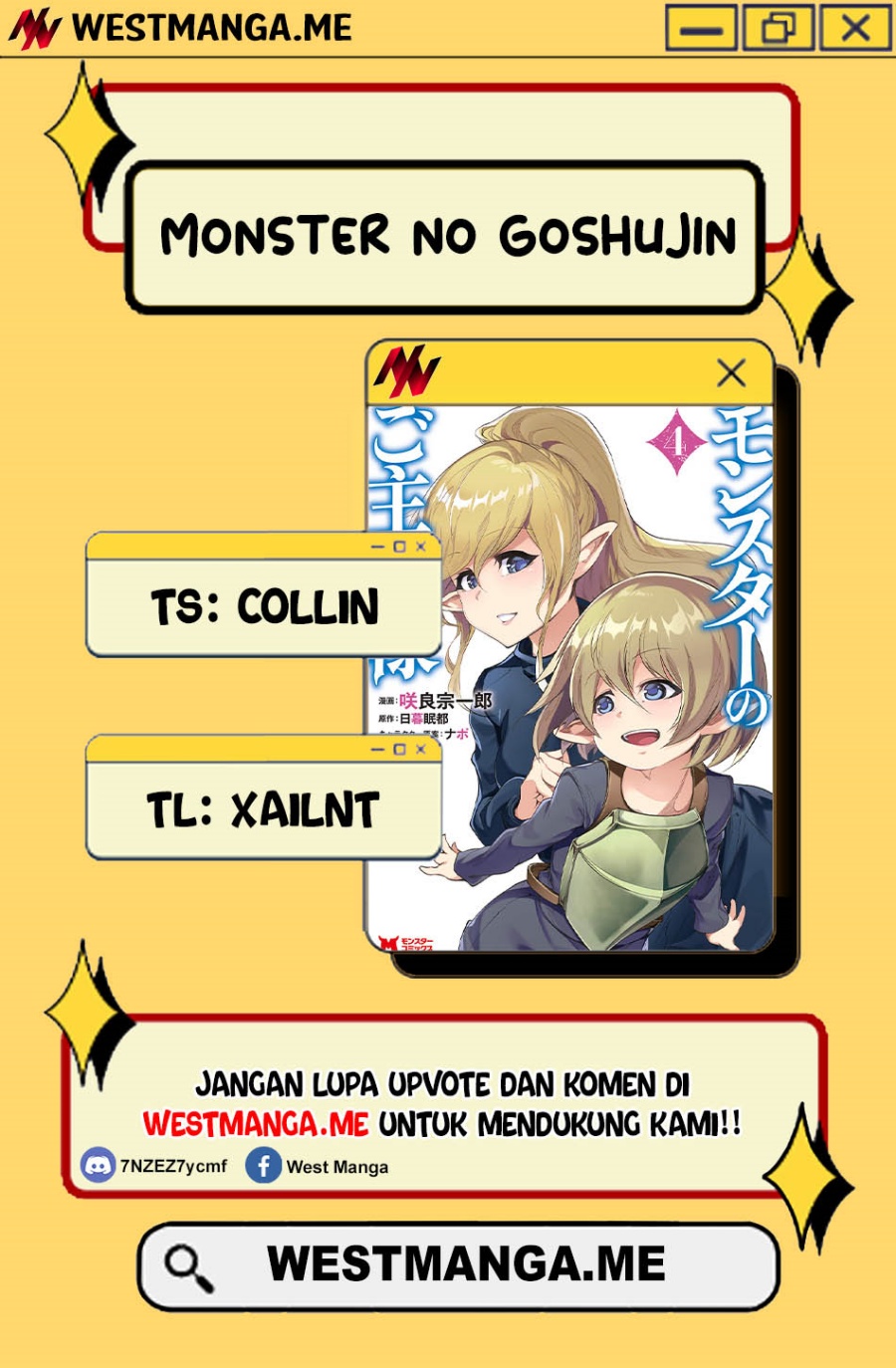 monster-no-goshujin-sama - Chapter: 77