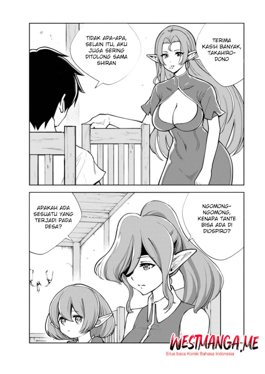 monster-no-goshujin-sama - Chapter: 77