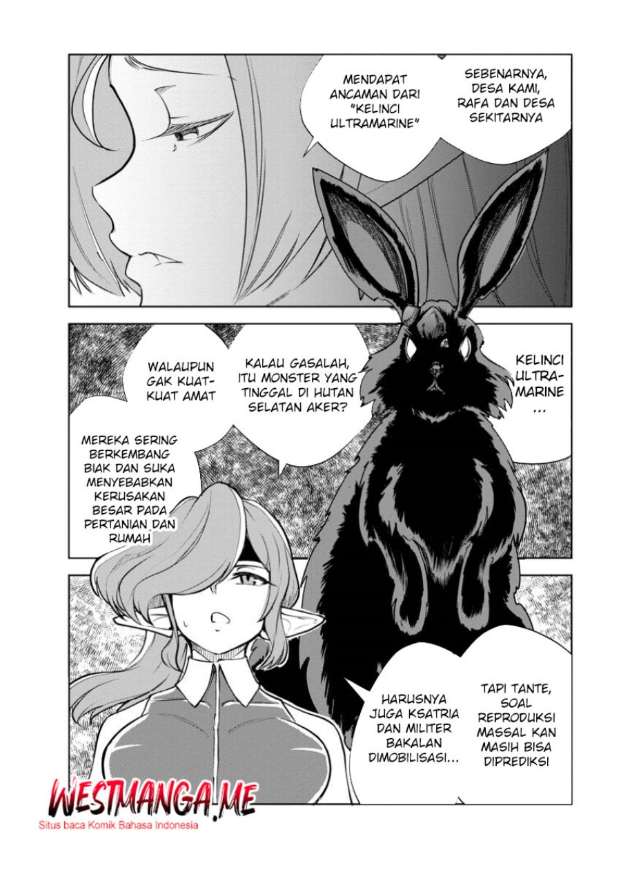 monster-no-goshujin-sama - Chapter: 77