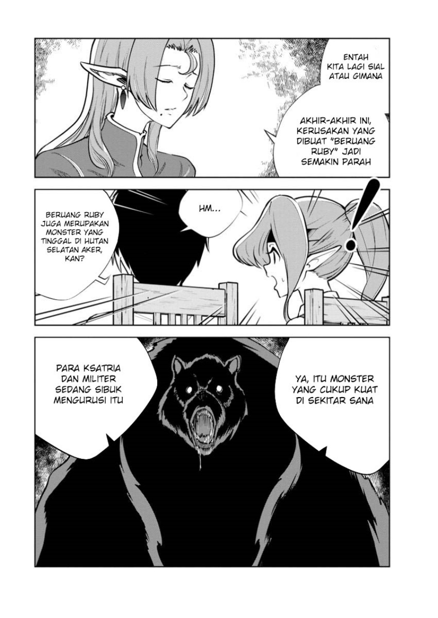 monster-no-goshujin-sama - Chapter: 77