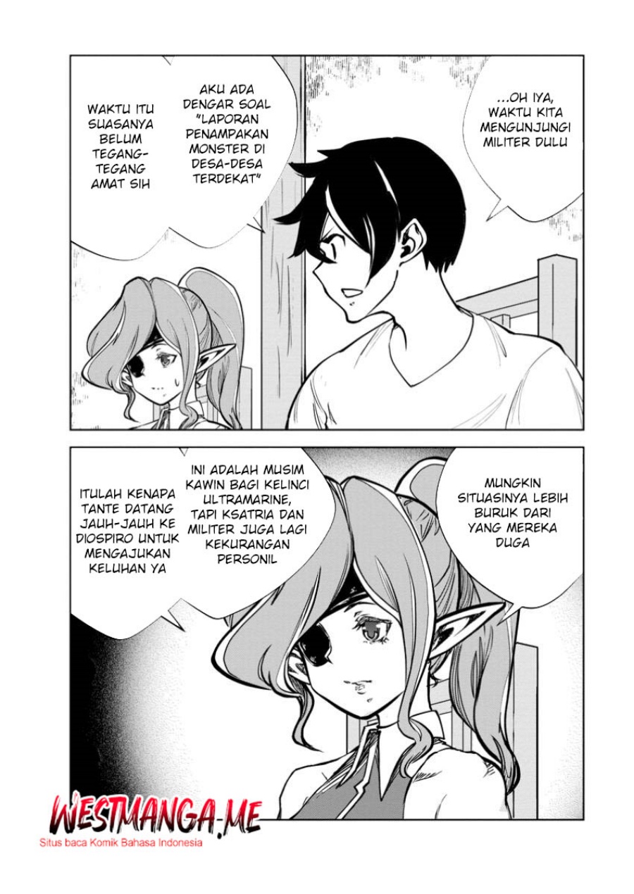 monster-no-goshujin-sama - Chapter: 77