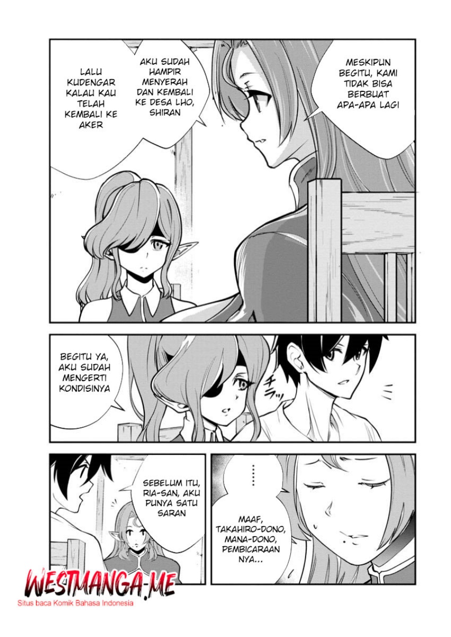monster-no-goshujin-sama - Chapter: 77