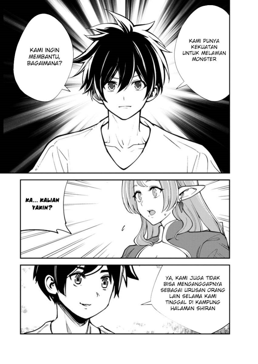 monster-no-goshujin-sama - Chapter: 77