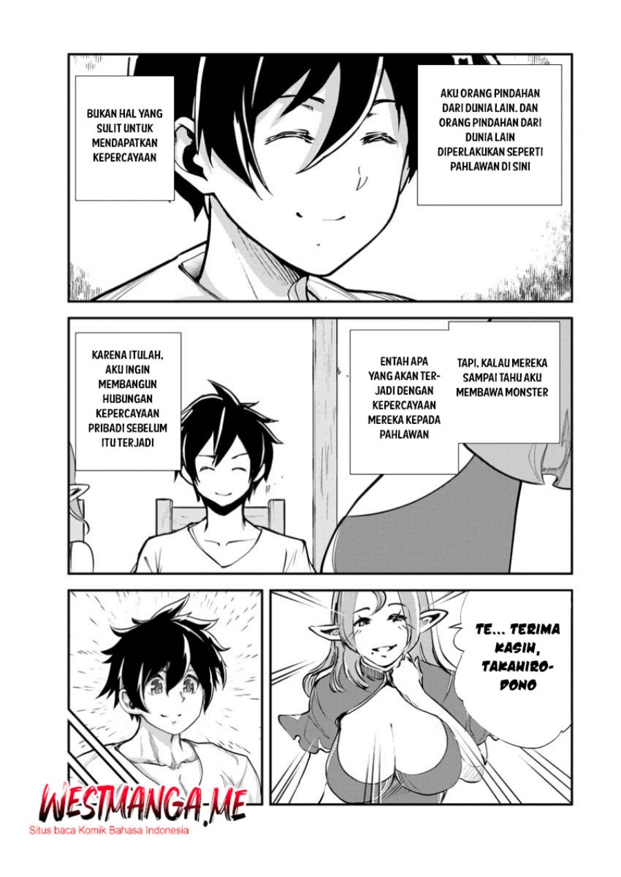 monster-no-goshujin-sama - Chapter: 77