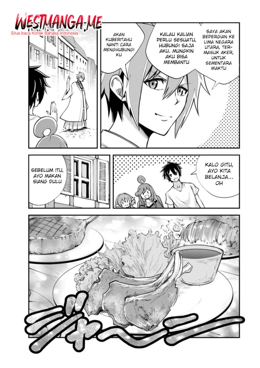 monster-no-goshujin-sama - Chapter: 77