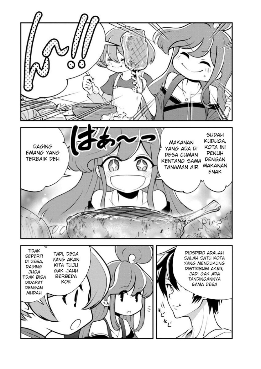 monster-no-goshujin-sama - Chapter: 77