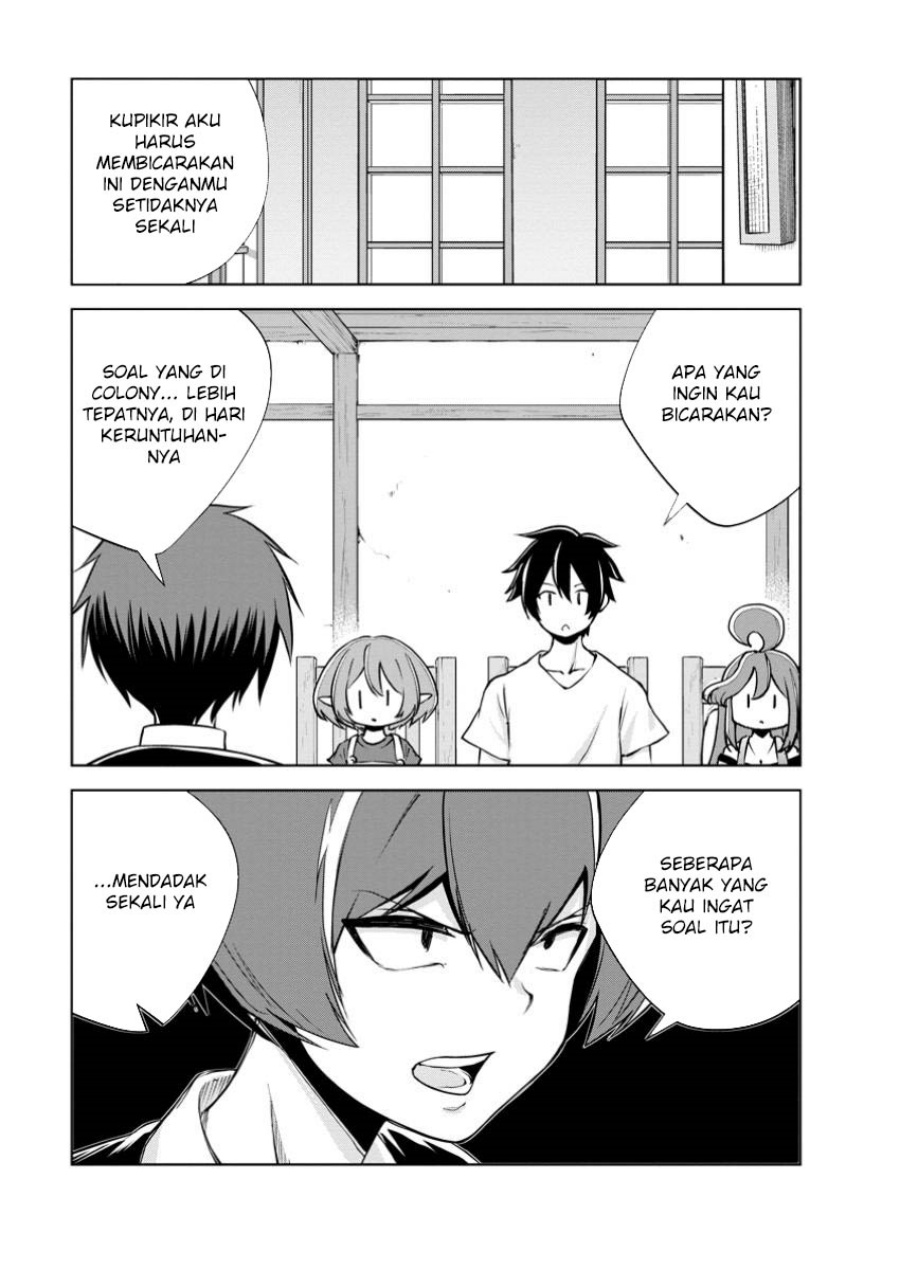 monster-no-goshujin-sama - Chapter: 77