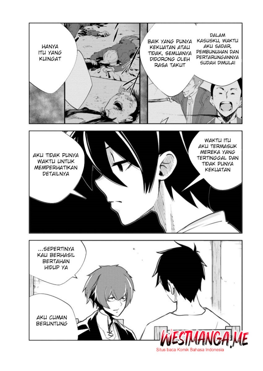 monster-no-goshujin-sama - Chapter: 77