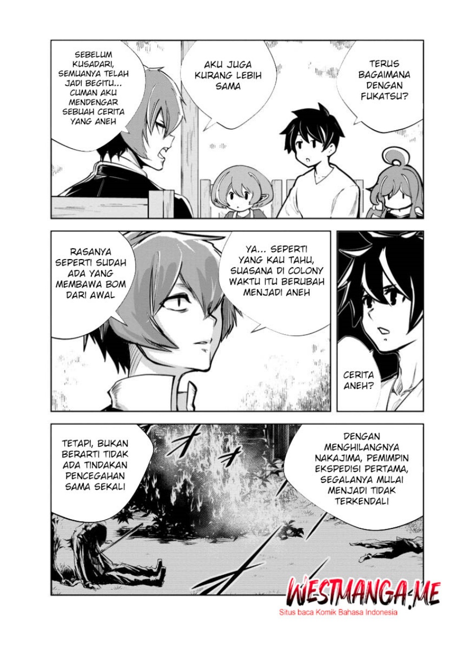monster-no-goshujin-sama - Chapter: 77