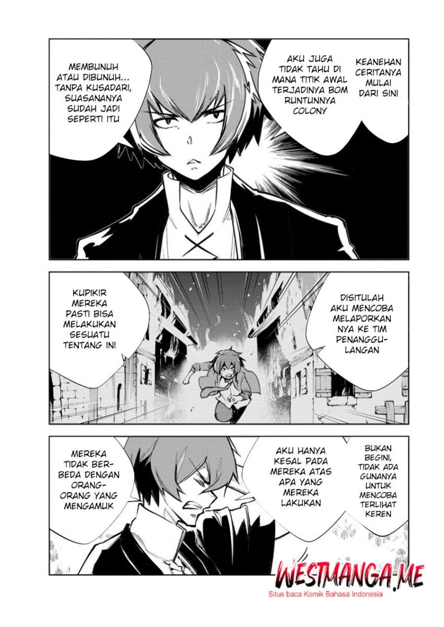 monster-no-goshujin-sama - Chapter: 77