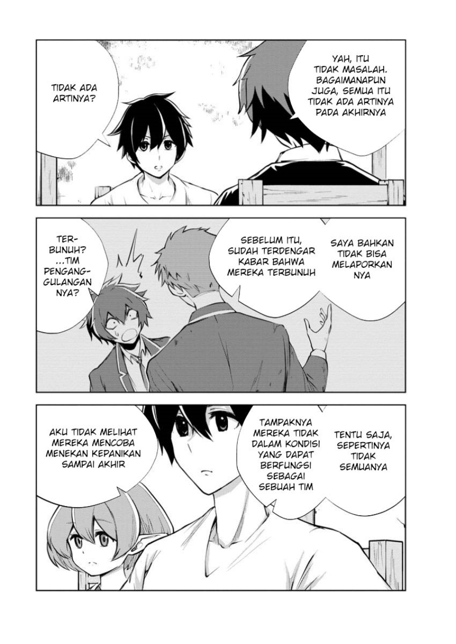 monster-no-goshujin-sama - Chapter: 77