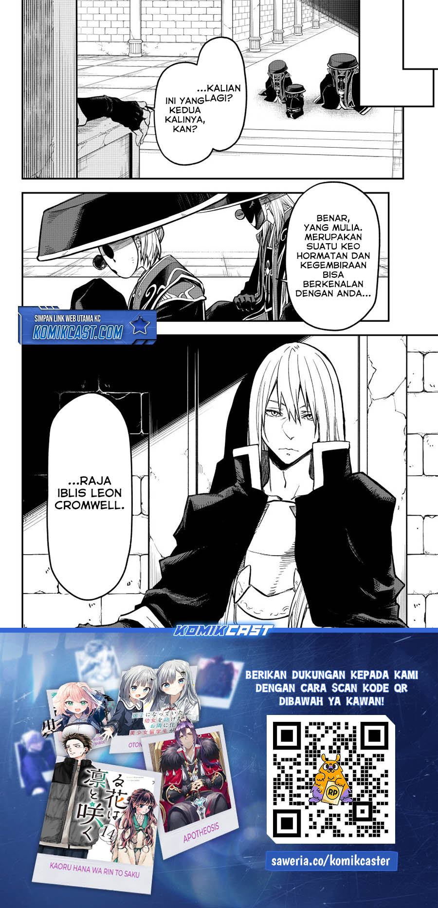 tensei-shitara-slime-datta-ken - Chapter: 130