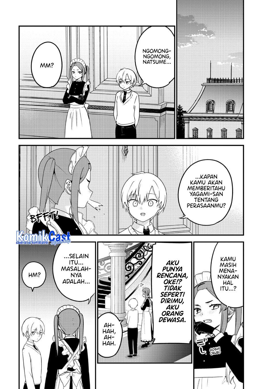 my-recently-hired-maid-is-suspicious-serialization - Chapter: 57