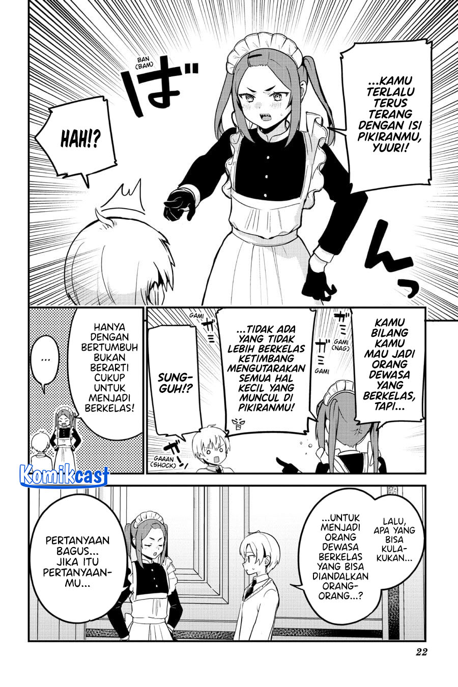 my-recently-hired-maid-is-suspicious-serialization - Chapter: 57