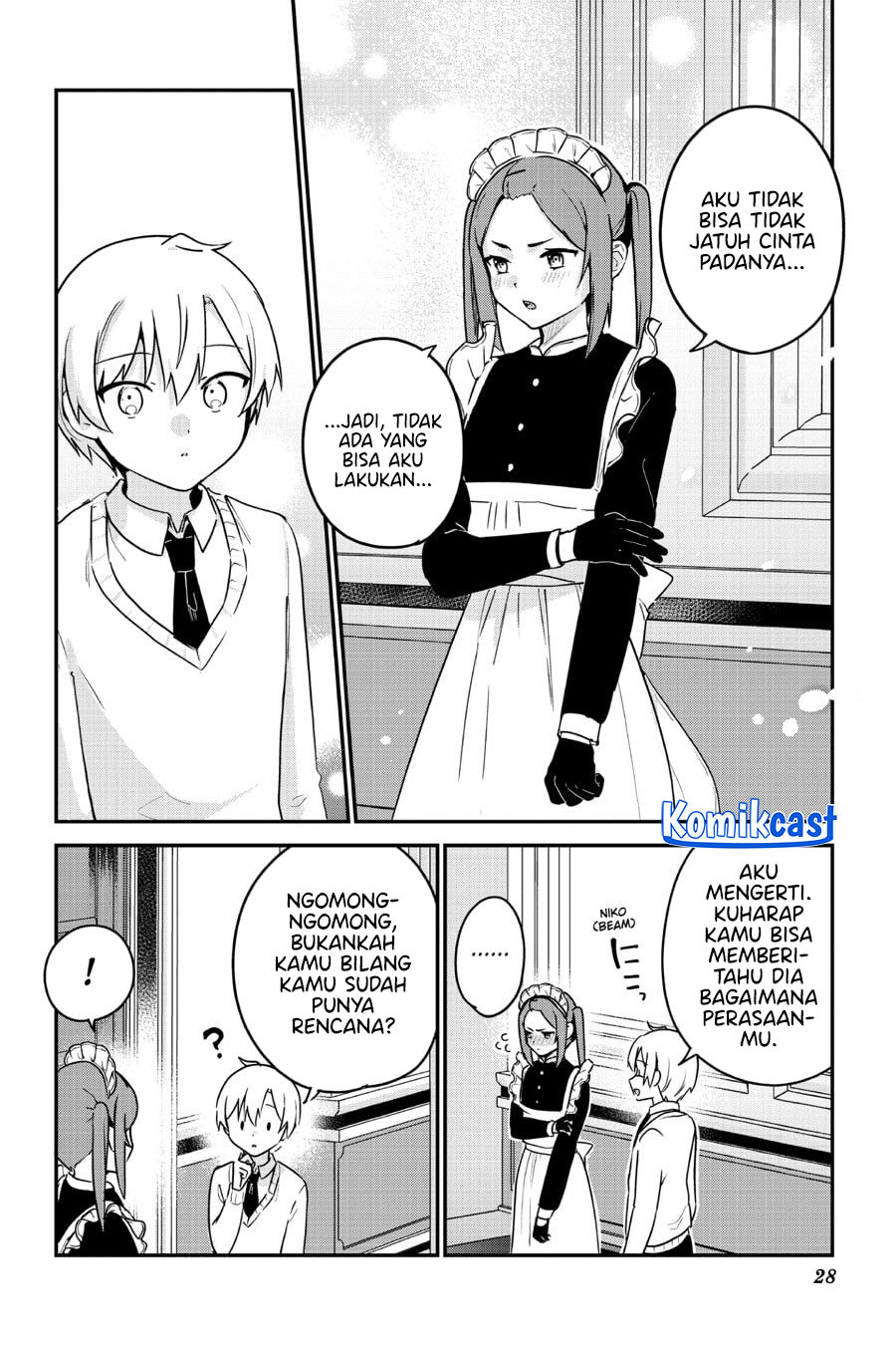 my-recently-hired-maid-is-suspicious-serialization - Chapter: 57