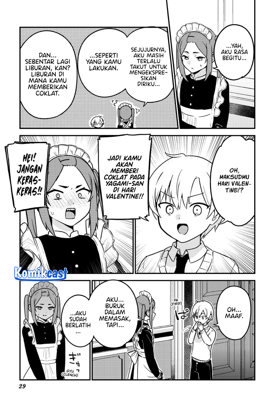 my-recently-hired-maid-is-suspicious-serialization - Chapter: 57