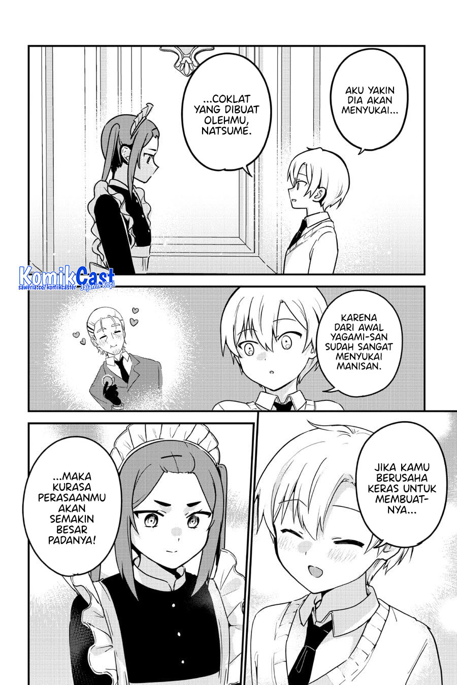 my-recently-hired-maid-is-suspicious-serialization - Chapter: 57