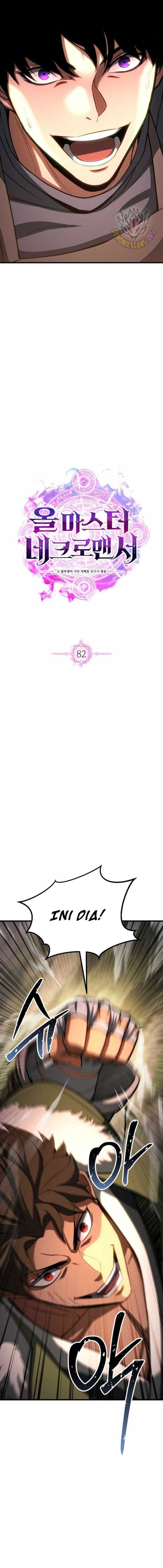 absolute-necromancer - Chapter: 82