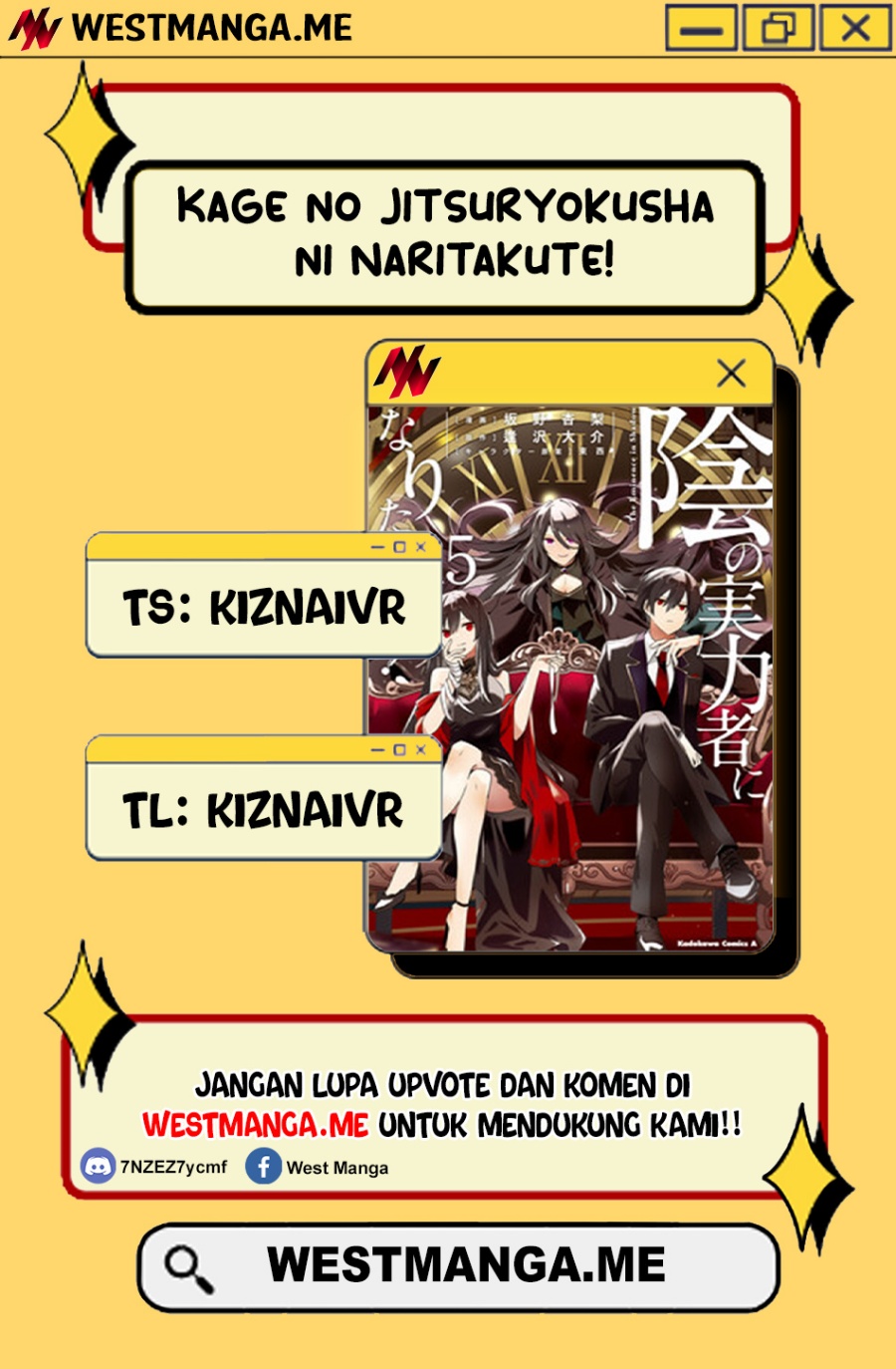 kage-no-jitsuryokusha-ni-naritakute - Chapter: 73
