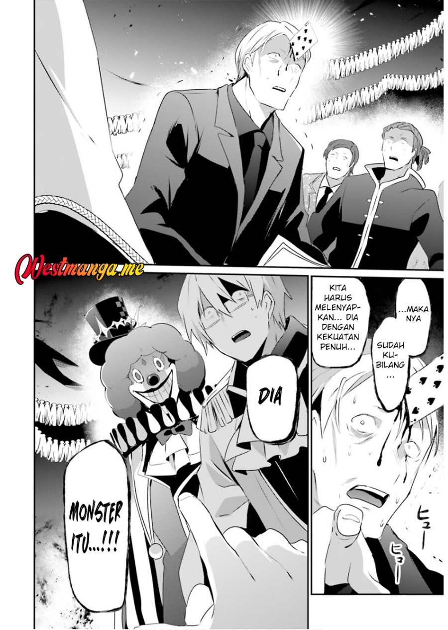 kage-no-jitsuryokusha-ni-naritakute - Chapter: 73