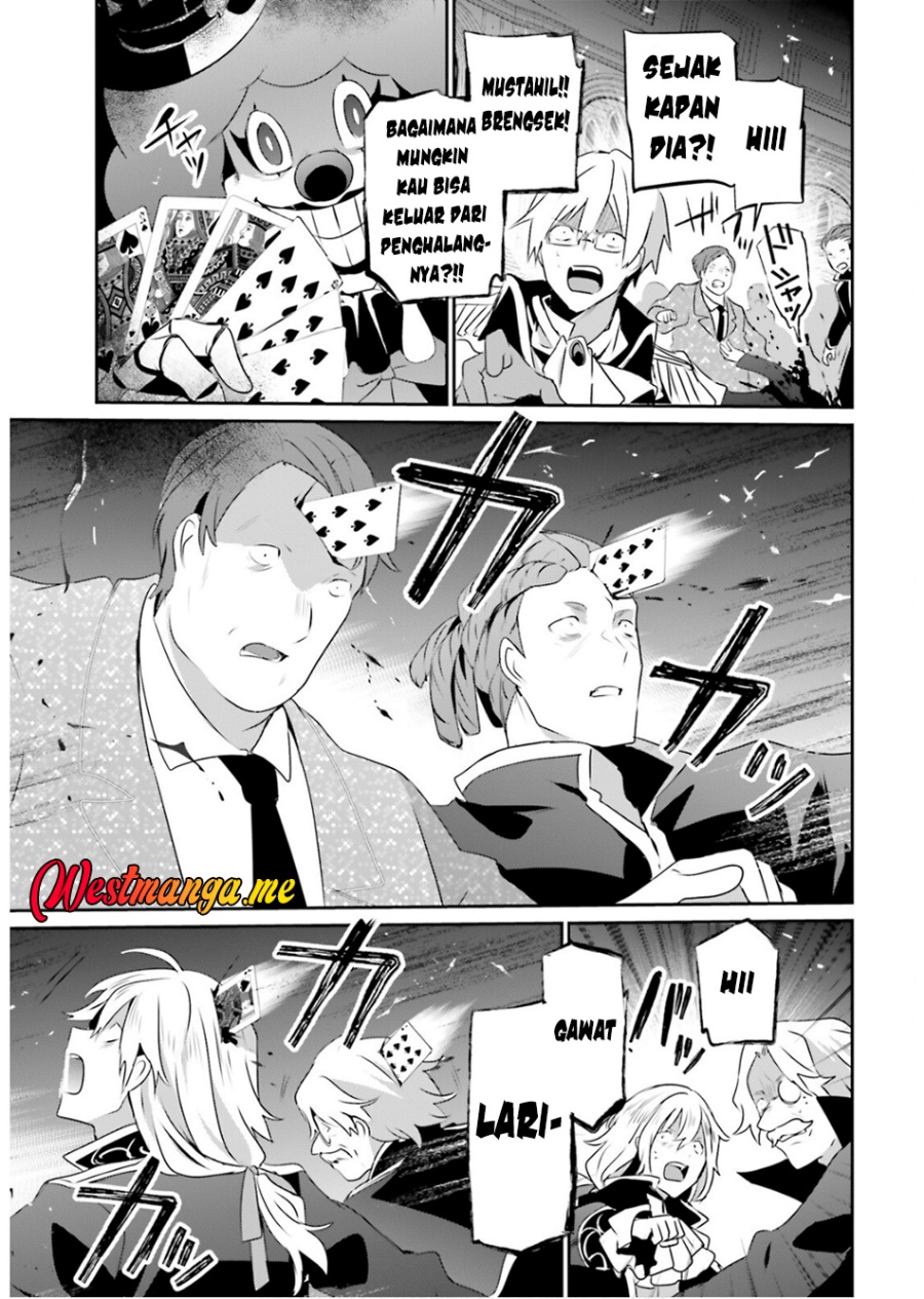 kage-no-jitsuryokusha-ni-naritakute - Chapter: 73