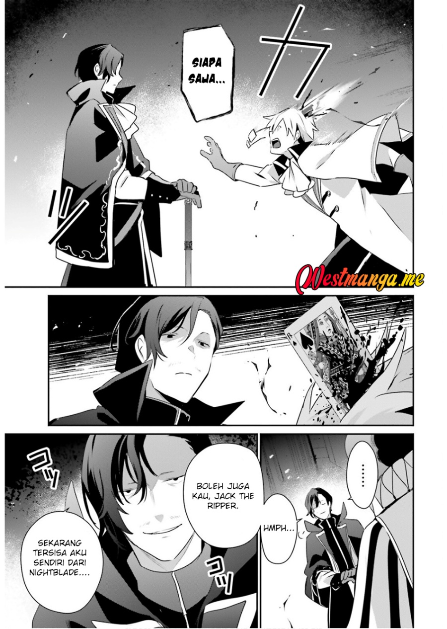 kage-no-jitsuryokusha-ni-naritakute - Chapter: 73