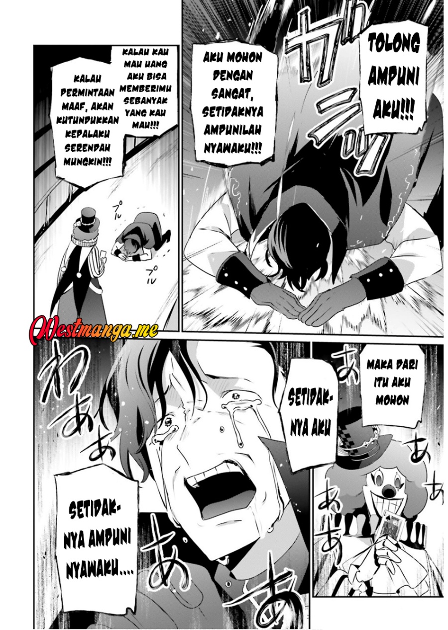 kage-no-jitsuryokusha-ni-naritakute - Chapter: 73
