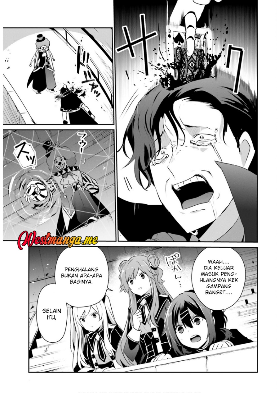kage-no-jitsuryokusha-ni-naritakute - Chapter: 73