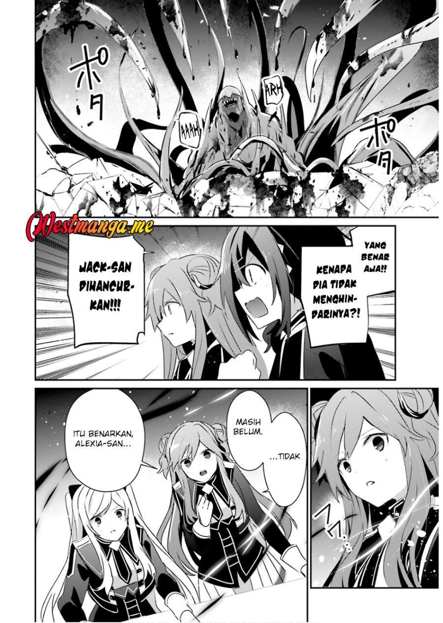 kage-no-jitsuryokusha-ni-naritakute - Chapter: 73