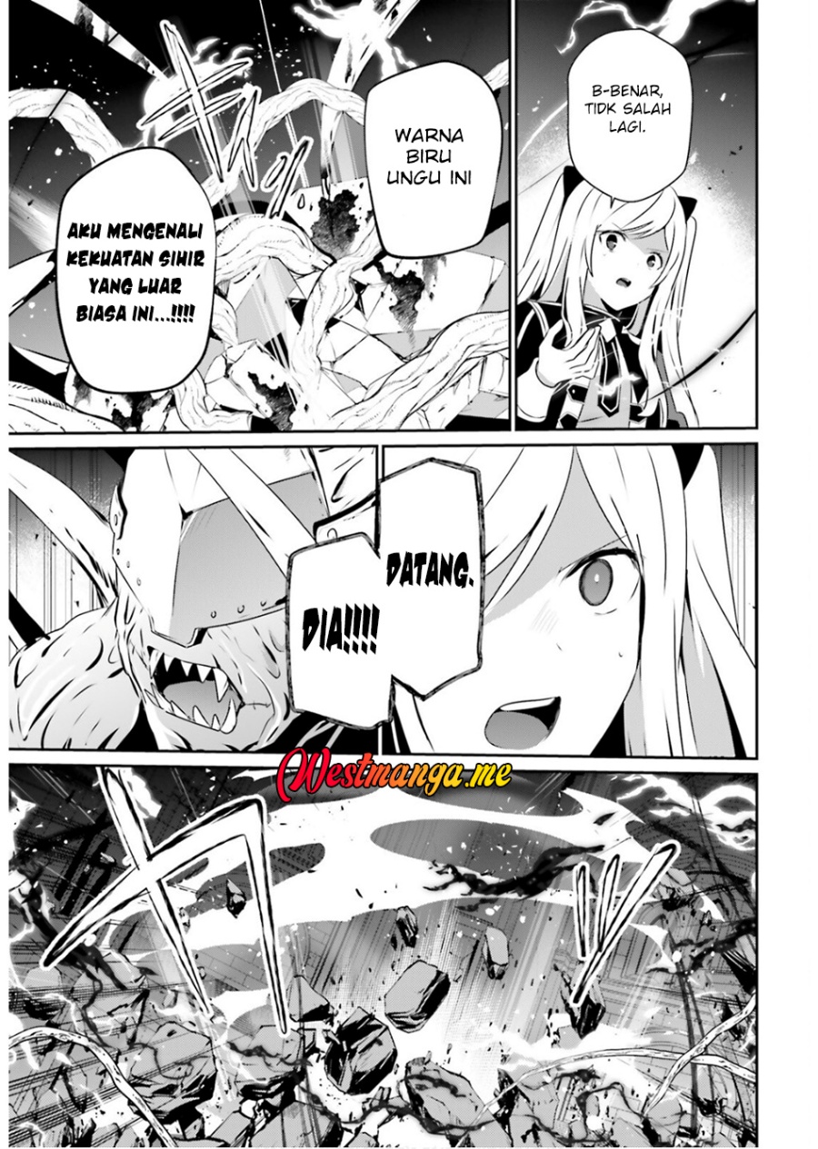 kage-no-jitsuryokusha-ni-naritakute - Chapter: 73