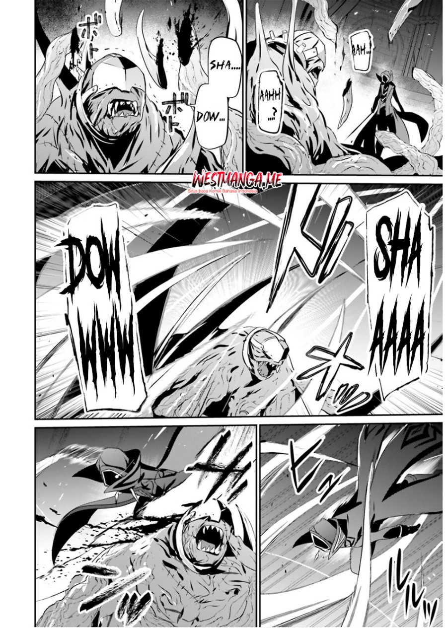 kage-no-jitsuryokusha-ni-naritakute - Chapter: 73