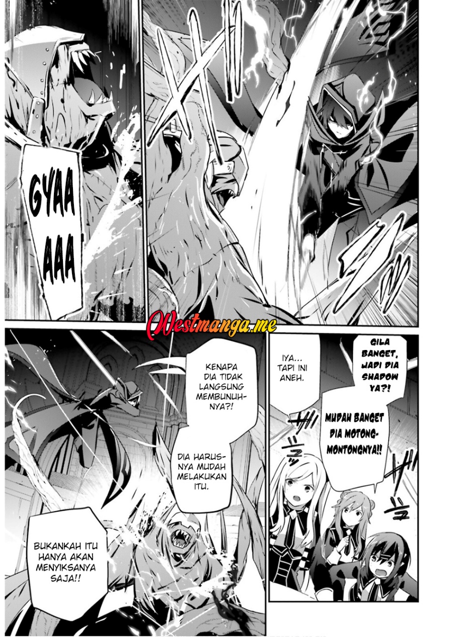 kage-no-jitsuryokusha-ni-naritakute - Chapter: 73