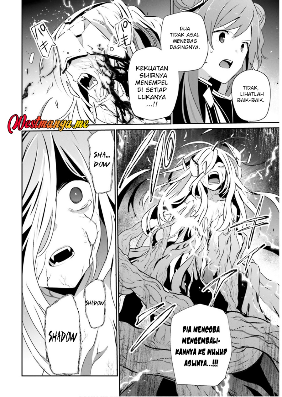 kage-no-jitsuryokusha-ni-naritakute - Chapter: 73