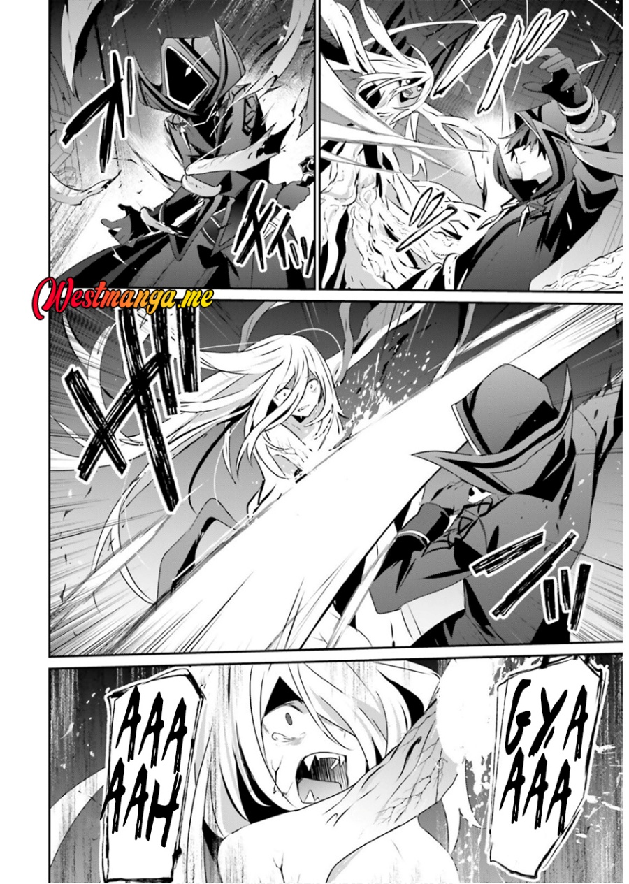 kage-no-jitsuryokusha-ni-naritakute - Chapter: 73