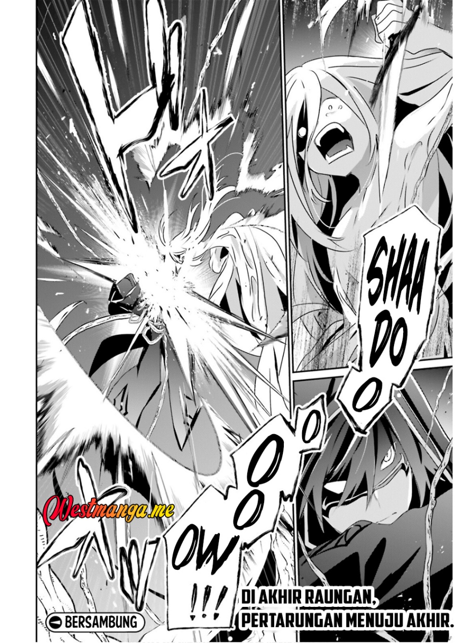 kage-no-jitsuryokusha-ni-naritakute - Chapter: 73