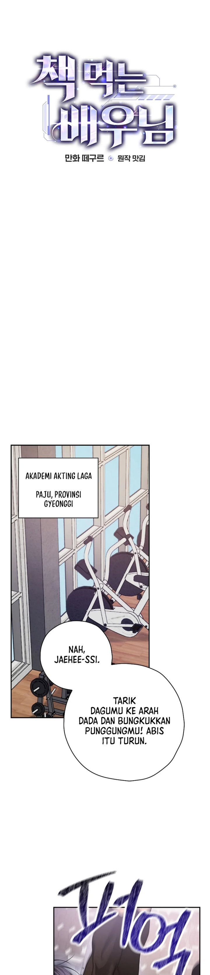 the-book-eating-actor - Chapter: 28