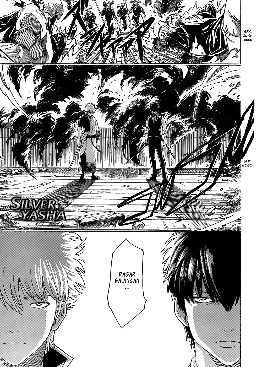 gintama - Chapter: 532