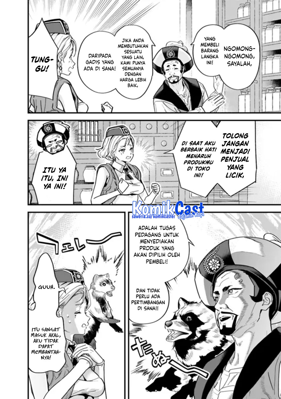 moto-yuusha-wa-shizuka-ni-kurashitai - Chapter: 45