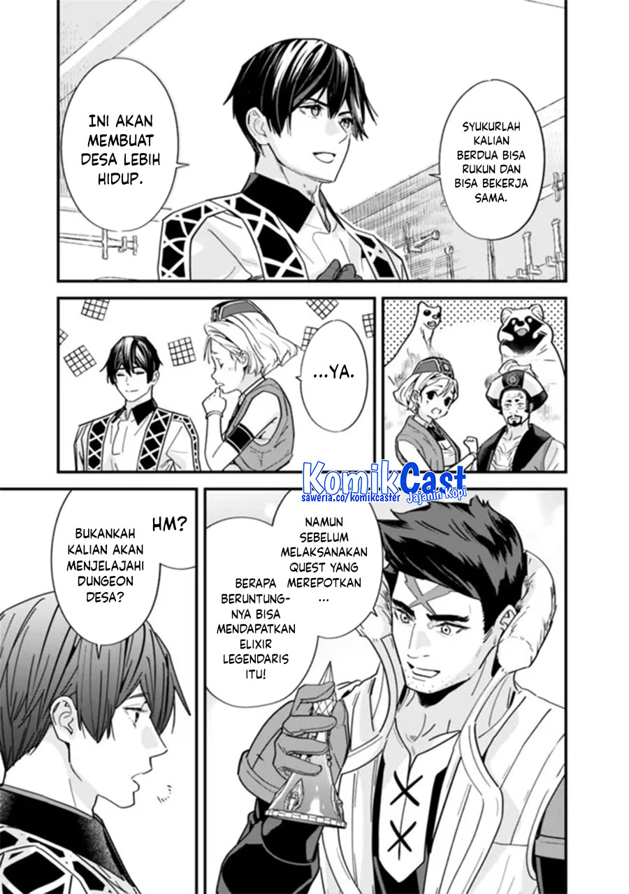 moto-yuusha-wa-shizuka-ni-kurashitai - Chapter: 45