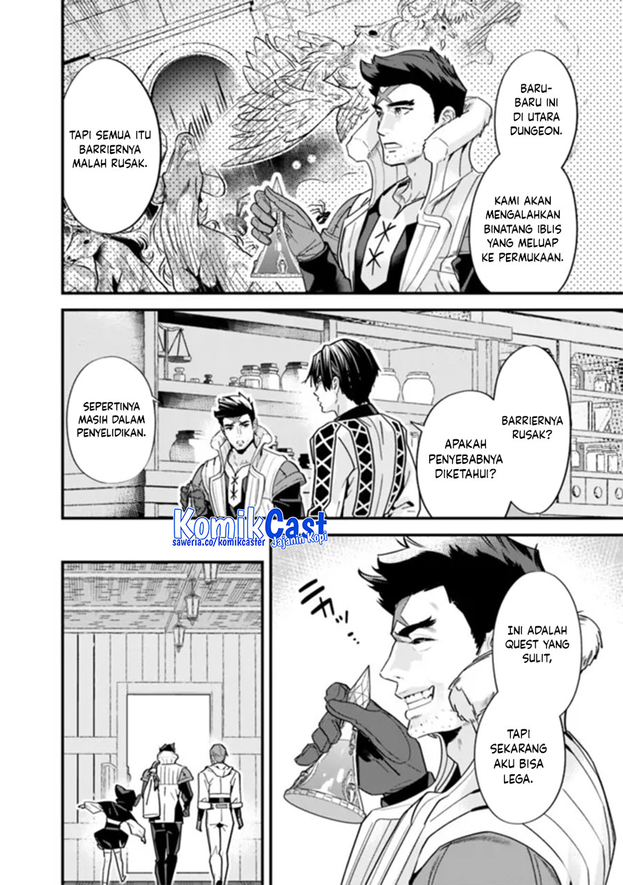 moto-yuusha-wa-shizuka-ni-kurashitai - Chapter: 45